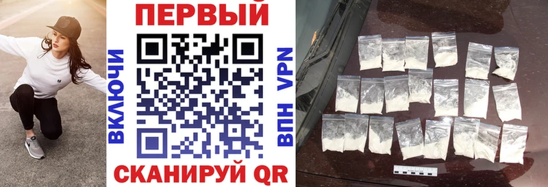 ссылка на мегу ссылка Вятские Поляны Амфетамин 98% как найти закладки