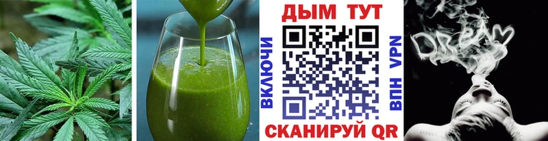 MEGA ссылки  Вятские Поляны  Еда ТГК марихуана 