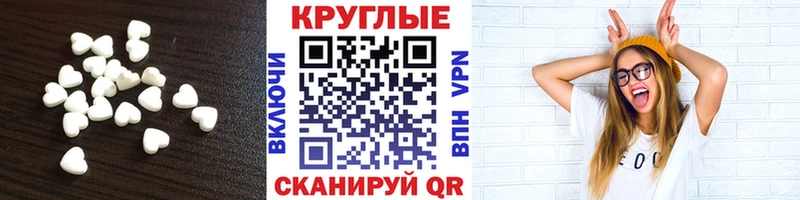 Ecstasy 280мг  Вятские Поляны 