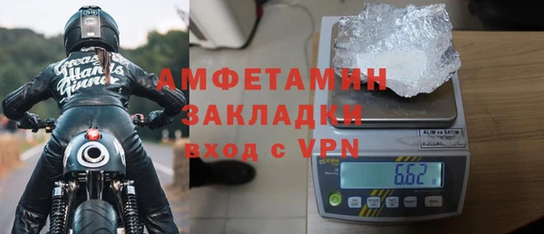 твердый Белоозёрский