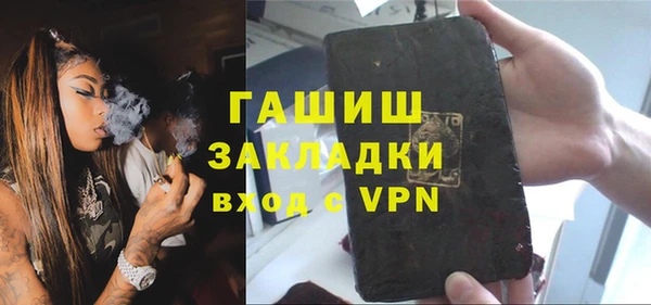 твердый Белоозёрский