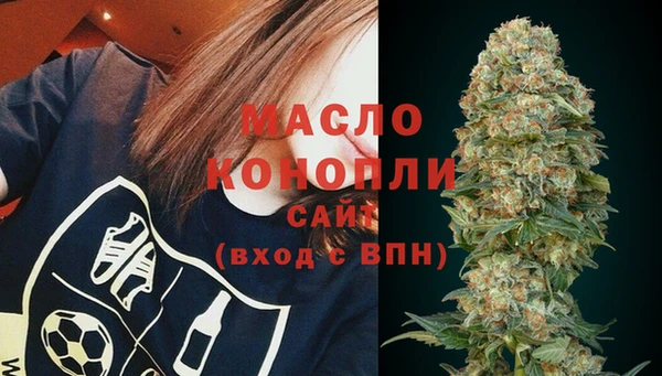 твердый Белоозёрский