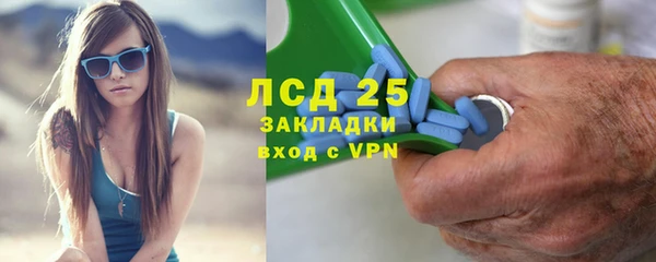 а пвп мука Беломорск
