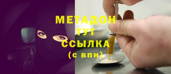 а пвп мука Беломорск