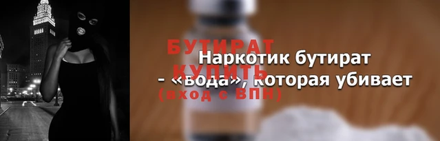 твердый Белоозёрский