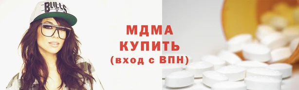 а пвп мука Беломорск