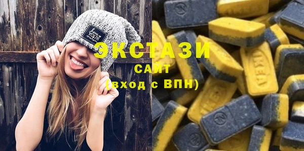 твердый Белоозёрский