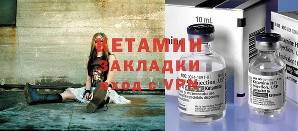а пвп мука Беломорск
