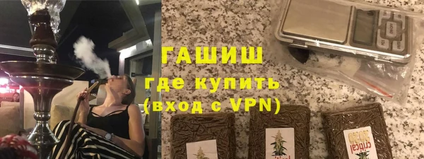 твердый Белоозёрский
