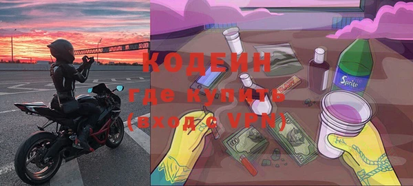 а пвп мука Беломорск