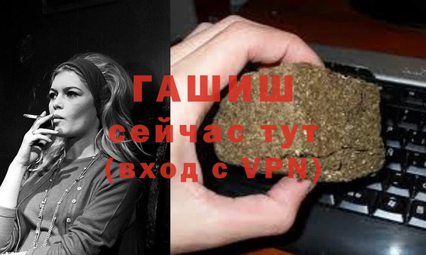 твердый Белоозёрский