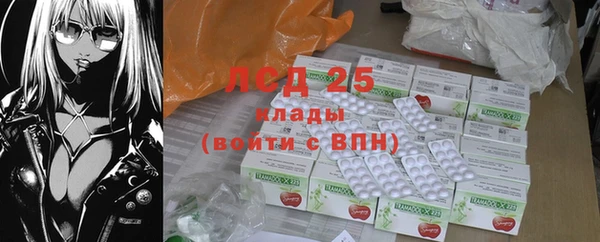 твердый Белоозёрский