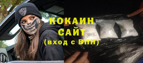 твердый Белоозёрский