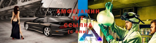 скорость Инсар