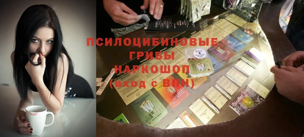 а пвп мука Беломорск