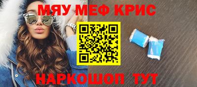 Альфа ПВП Кандалакша