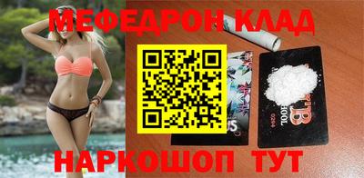 дживик Камышлов