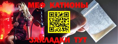 дживик Камышлов