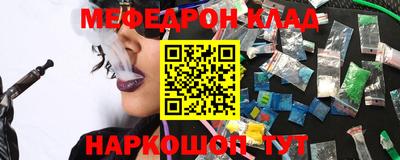 Альфа ПВП Кандалакша