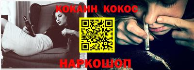 дживик Камышлов