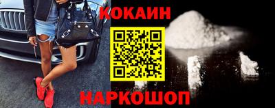 дживик Камышлов