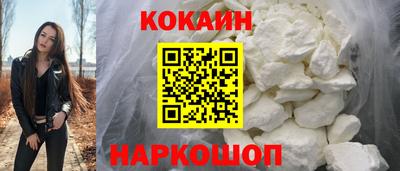 дживик Камышлов