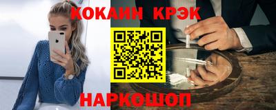 Альфа ПВП Кандалакша