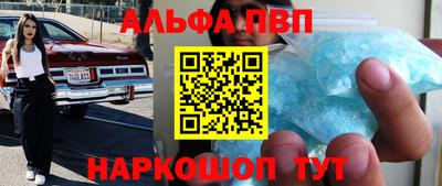 дживик Камышлов