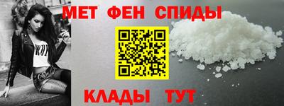 Альфа ПВП Кандалакша