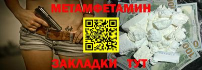 Альфа ПВП Кандалакша