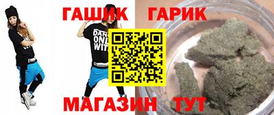 Альфа ПВП Кандалакша