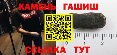 Альфа ПВП Кандалакша