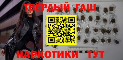 Альфа ПВП Кандалакша