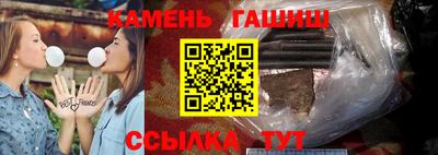 дживик Камышлов