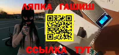 дживик Камышлов