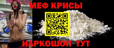 Альфа ПВП Кандалакша