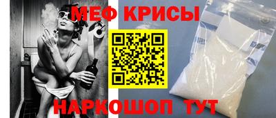 Альфа ПВП Кандалакша