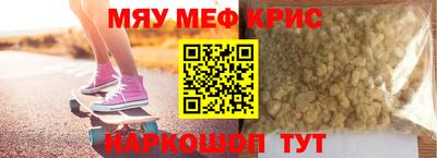 Альфа ПВП Кандалакша