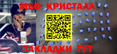 дживик Камышлов