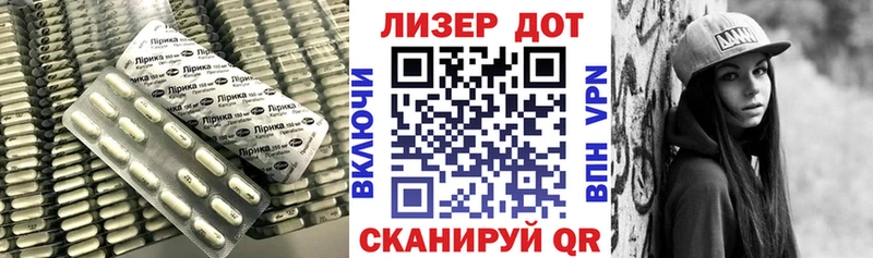 кракен   сайты даркнета Telegram  ЛСД экстази кислота  Вятские Поляны 