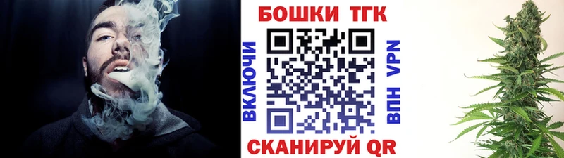 Шишки марихуана сатива  KRAKEN как зайти  Вятские Поляны 